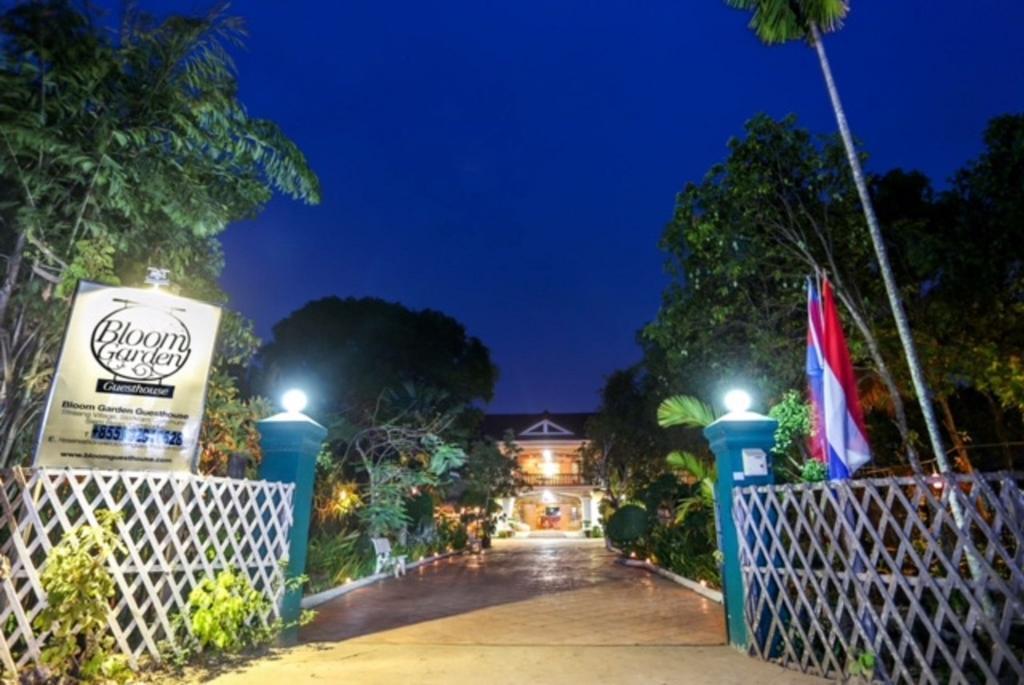 Bloom Garden Guesthouse Siem Reap Zewnętrze zdjęcie